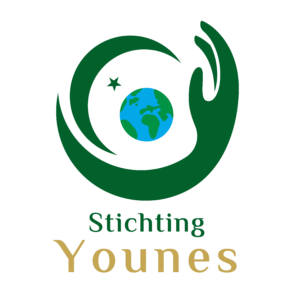 Logo Stichting Younes